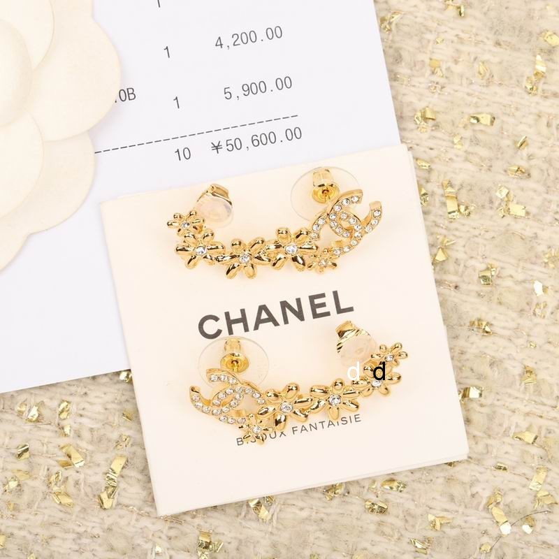 Chanel Earrings 407